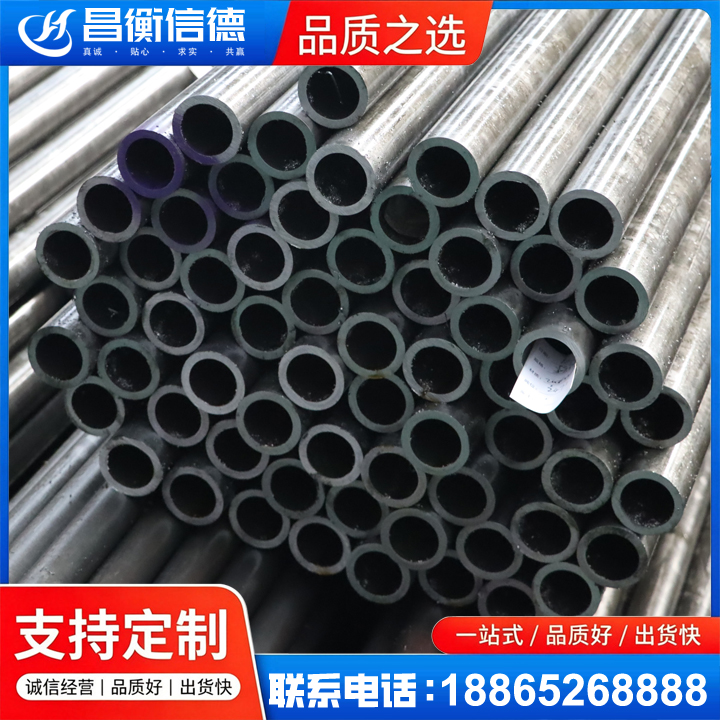 栖霞20cr精密钢管